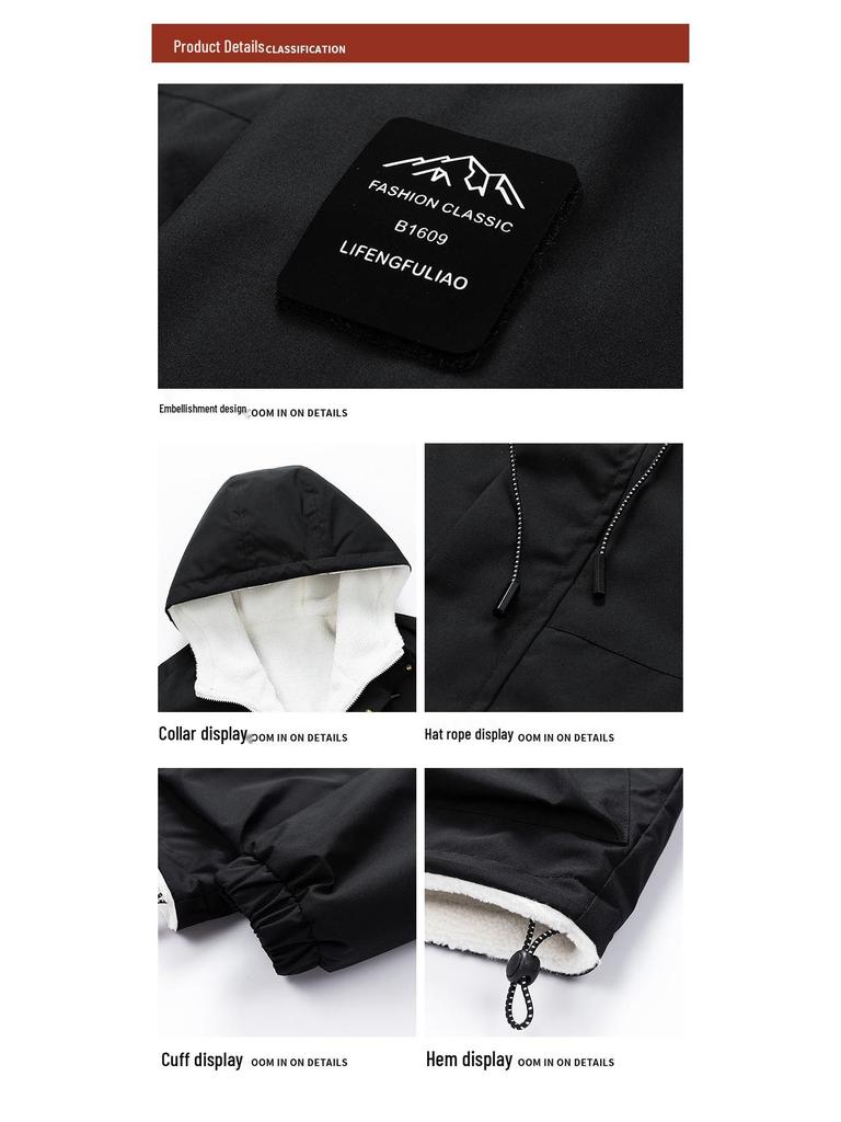 High-Quality Reversible Lambswool Fleece Hooded Jacket