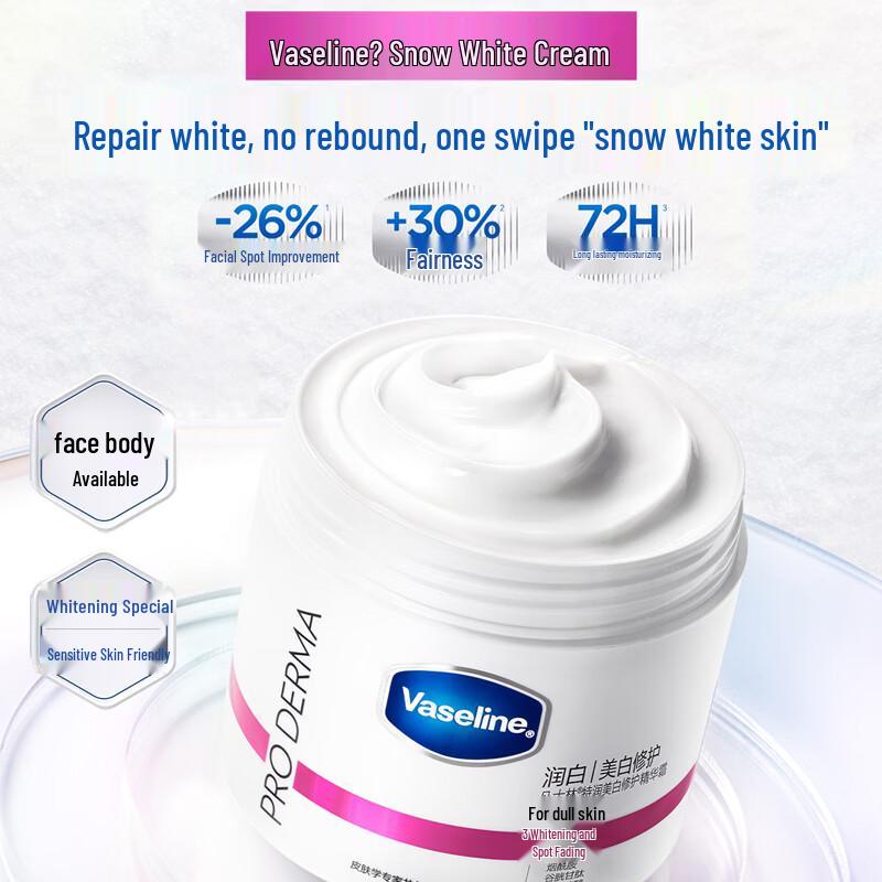 Vaseline Crema Schiarente Corpo e Viso Biancaneve