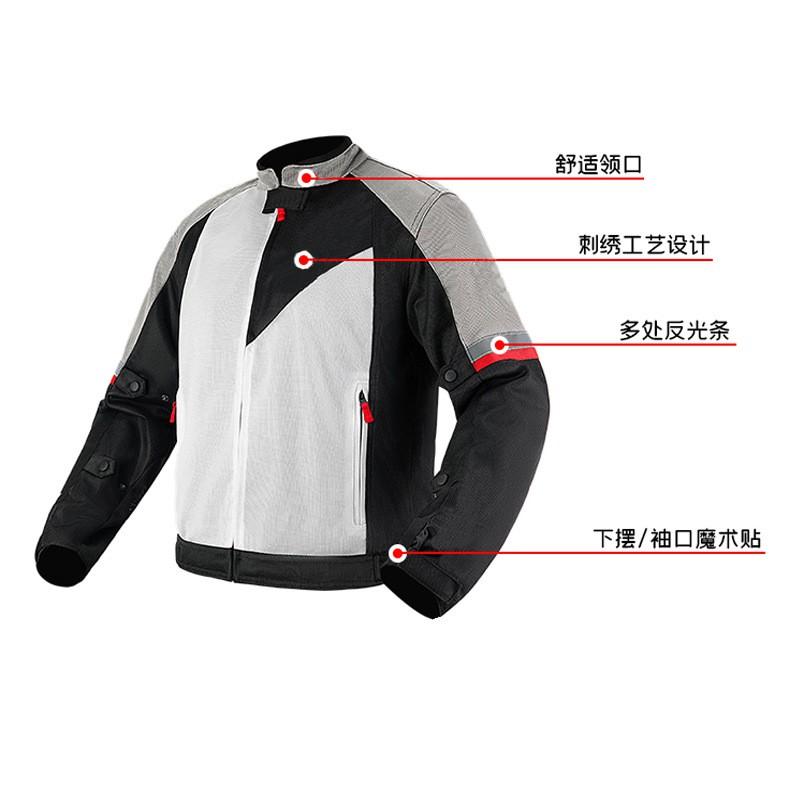 Offroad-Motorrad-Fahranzug Schutzkleidung Netzjacke Hose Set Herren Damen