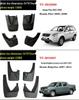 Mudguards for 2003-2006 Honda Pilot & 2007-2023 Ridgeline Pickup