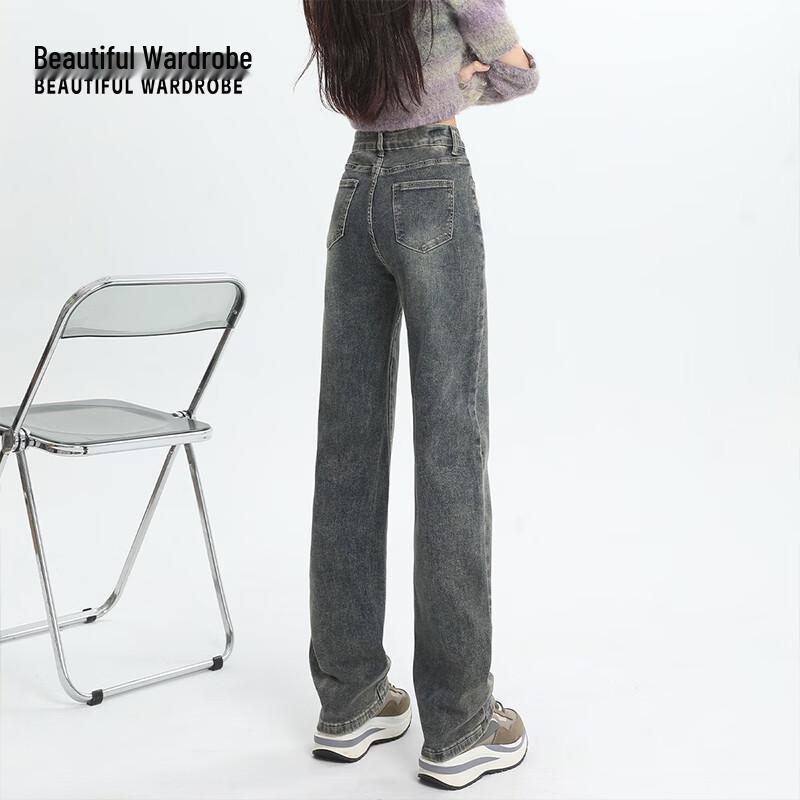 BEAUTIFUL WARDROBE Women's High-Waist Straight-Leg Jeans