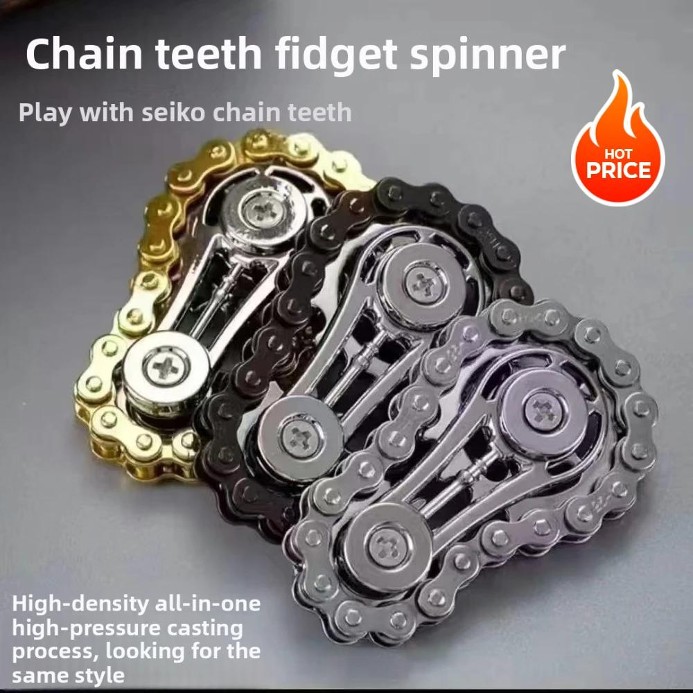 Sprocket Flywheel Flywheel Flying Top Flying Disk Anti-Anxiety Ornaments Metal Bicycle Chain EDC Rotating Flying Disk Adult Toy