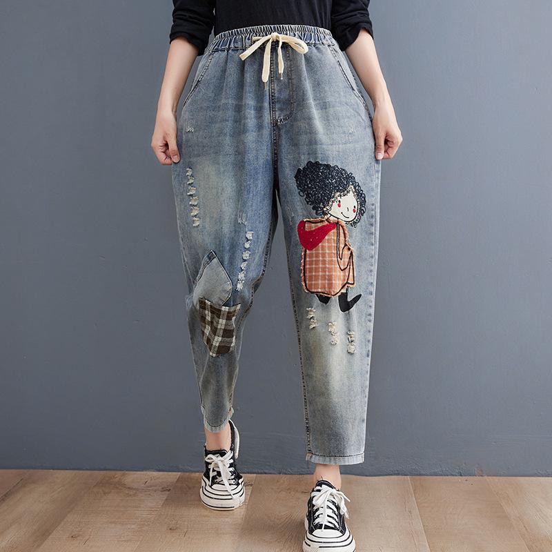 Autumn 2026 Embroidered Ripped Denim Harem Pants