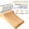 Dream House Wooden Hanger Set, Suit Hanger, Luxury Wooden Coat Hanger, Shape-Retaining Wooden Hanger