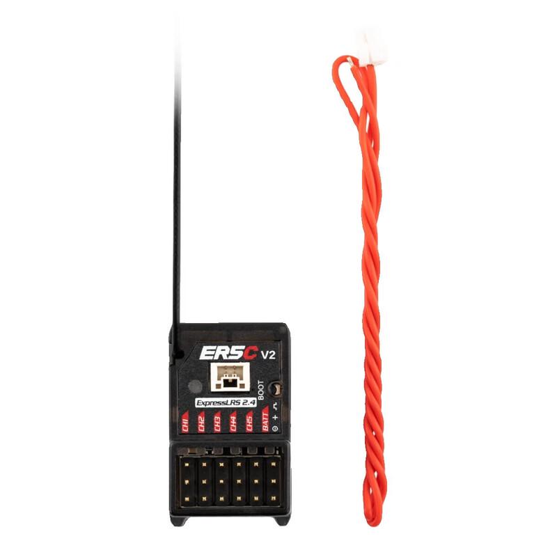 ELRS 5-Channel PWM RC Receiver