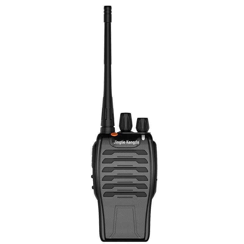 

Professional High-Power Handheld Walkie-Talkie (CN version)