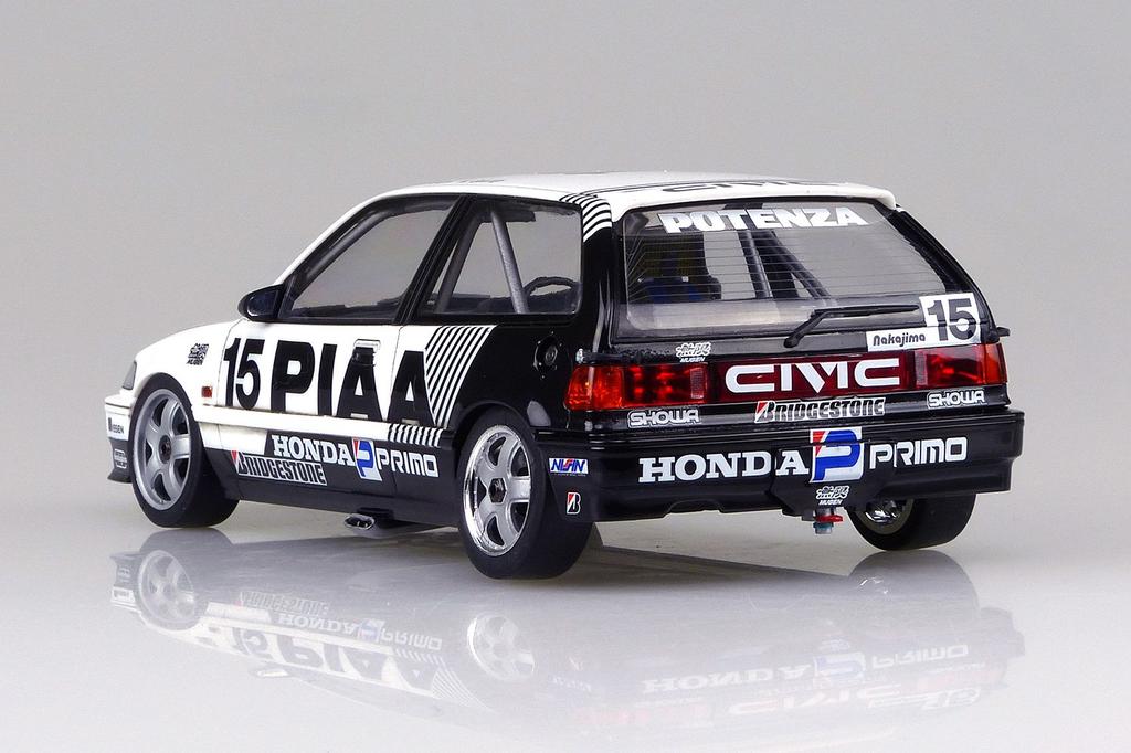Aoshima Bunka Kyozai BEEMAX Series Honda EF3 Civic Plastic Model 1/24 No.6 Gr.A
