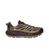Hoka One One Mafate Speed 2 Fashionable Comfortable Shock Absorbing Durable Breathable Lightweight Low Top Running Shoes 1126851-WMW