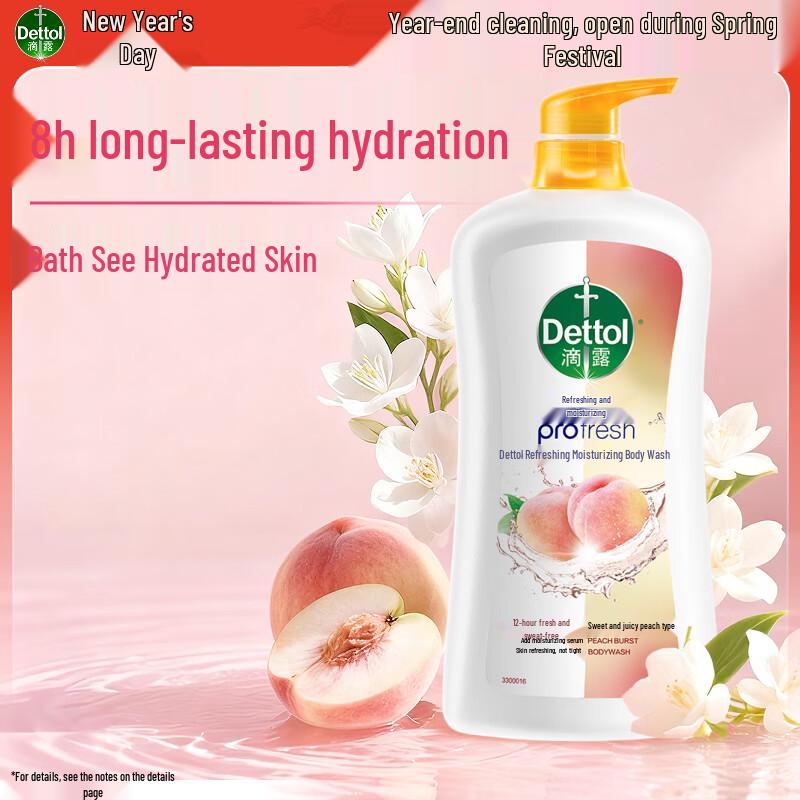 Dettol Refreshing & Moisturizing Peach Body Wash