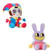 Amazing Digital Circus Plush Toys Pomni and Jax Stuffed Animal Doll Toys for Children Boys Girls Christmas Birthday Gift