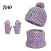 Childrens Winter Outdoor Clothing Kids Hat Scarf Gloves Set, 3-Piece Fleece Lined Beanies Neck Cozy Thickened Wear Warmer Mittens for Boys Girls, Warm