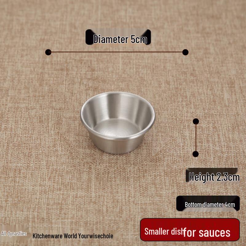 Jude 304 Stainless Steel Korean Style Mini Sauce Dish