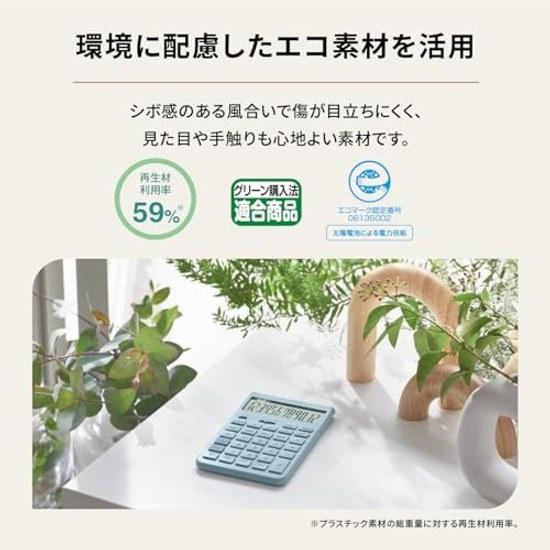 Casio Design Calculator Comfy Grayish Blue Just Type 12 Digits JT-200T-BU-N