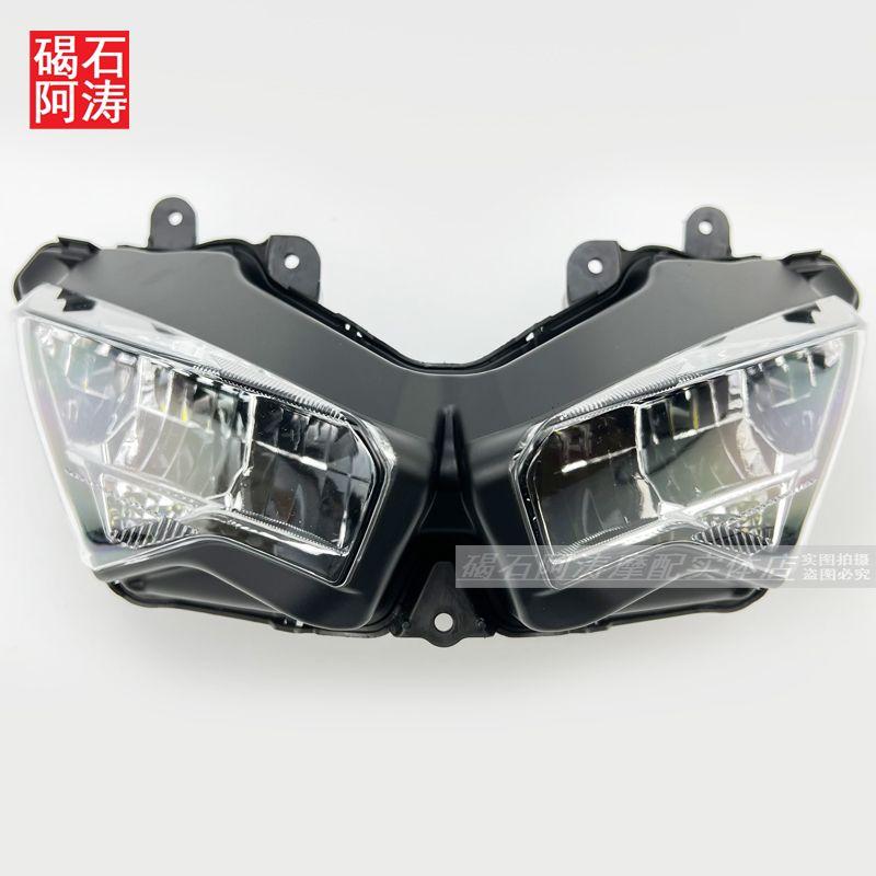 

for Kawasaki Ninja 400 Ninja400 18-20-22-24 Years LED Headlight Assembly Front Headlight Ordinary headlights without letters