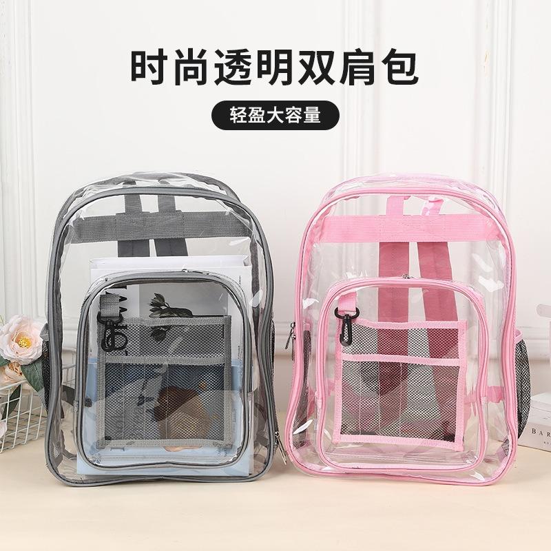 Transparent Backpack Wear-resistant Pvc Schoolbag Shoulder Portable Primary and Secondary School Students School Backpack Large Capacity Travel