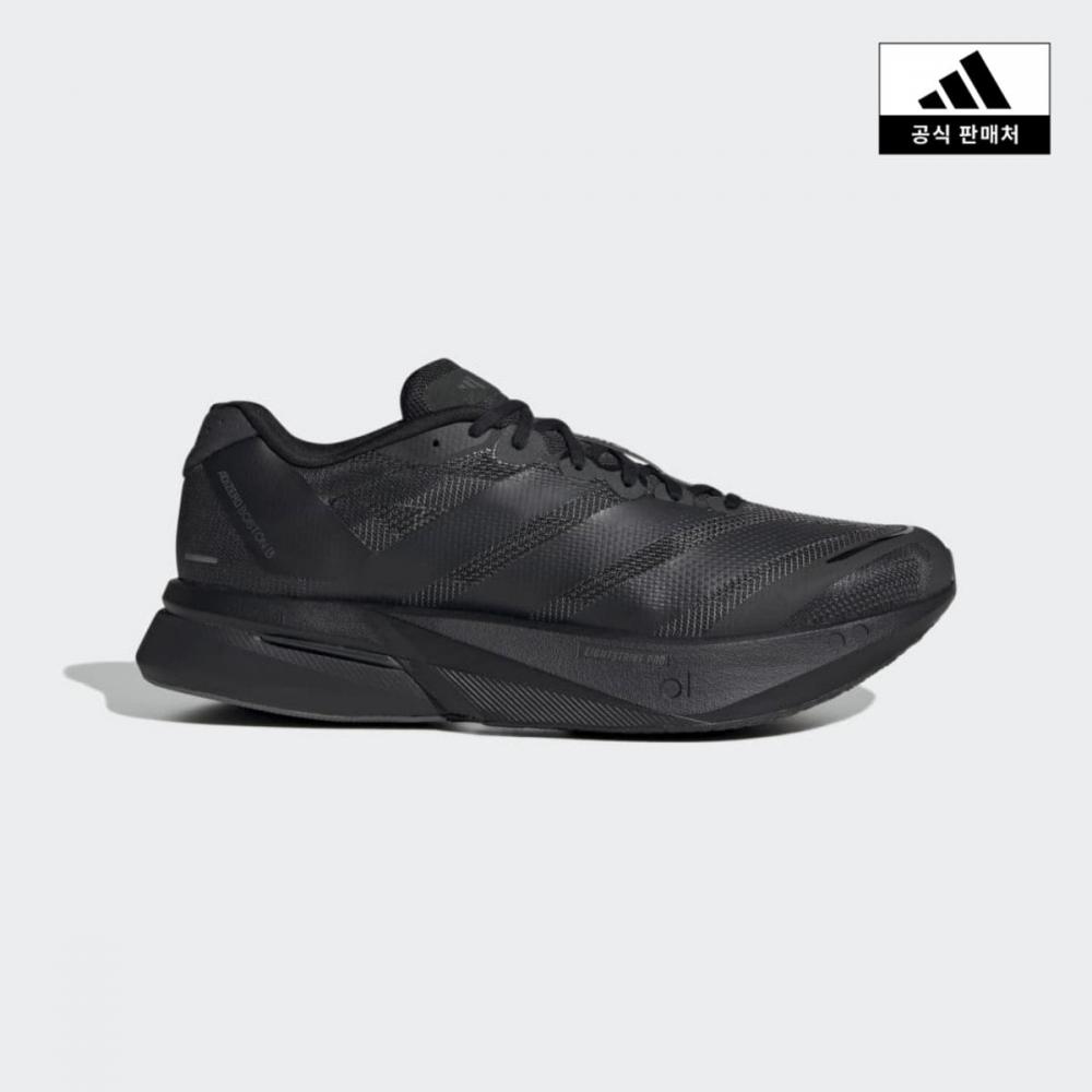 Adidas Adizero Boston 13 M [js4941] JS4941/255