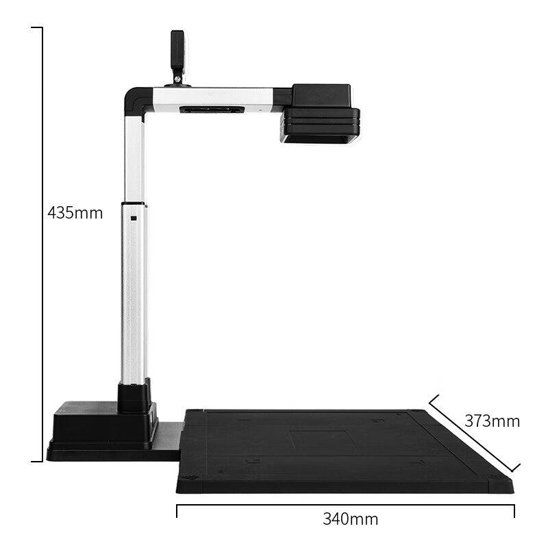 Deli 10MP High-Speed Document Camera CN Plug (adapter Included)