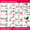 Accesorii pentru baie – Țevi și fittinguri