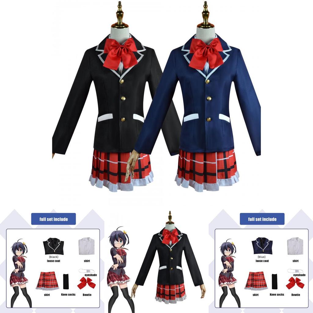 Love Chunibyo Other Delusions--takanashi Rikka Schuluniform Outfit Cosplay Kostüm