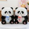 New Trendy Cute Panda Plush Toy Creative Children's Gift Bottle Stretchable Panda Doll