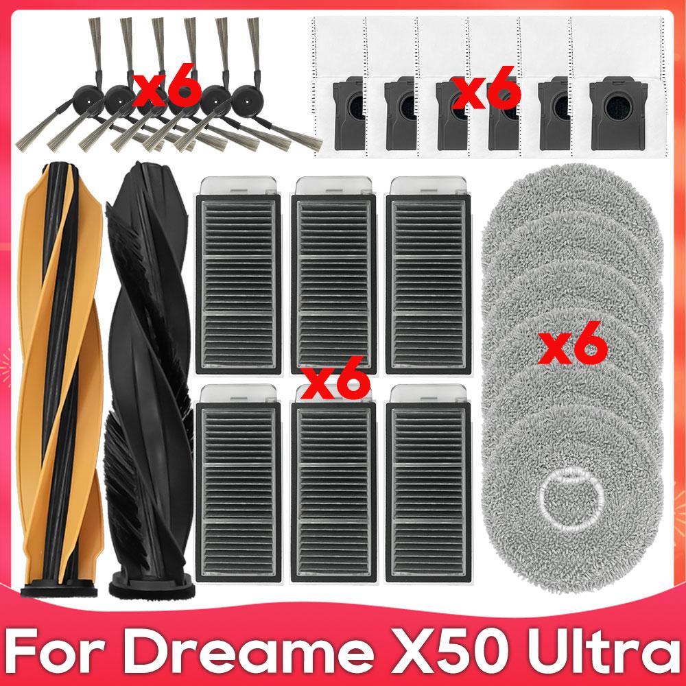 Fit For ( Dreame X50 Ultra, X50S Pro Ultra, L50 Pro Ultra, L40S Pro Ultra, Matrix 10 Ultra / Mova V50 Ultra ) Parts Accessories