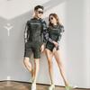 Women's Korean Split Long Sleeve Wetsuit Snorkel & Surf Set - Quick Dry, Sun-Protective
