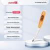 Babypflege – Kinderthermometer