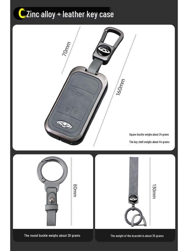 Chery Arrizo 5/Tiggo 3X/QQ Key Cover - Car Bag Shell