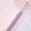 Xiaomi T200C Sonic Electric Toothbrush