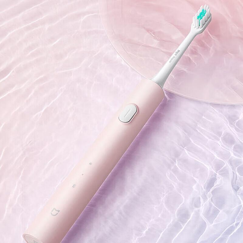 Xiaomi T200C Sonic Electric Toothbrush