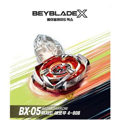 Beyblade Booster Normal Cube, Korean Popular Puzzles