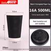 TRNFA 500ML Anti-Scald Corrugated Disposable Paper Cups
