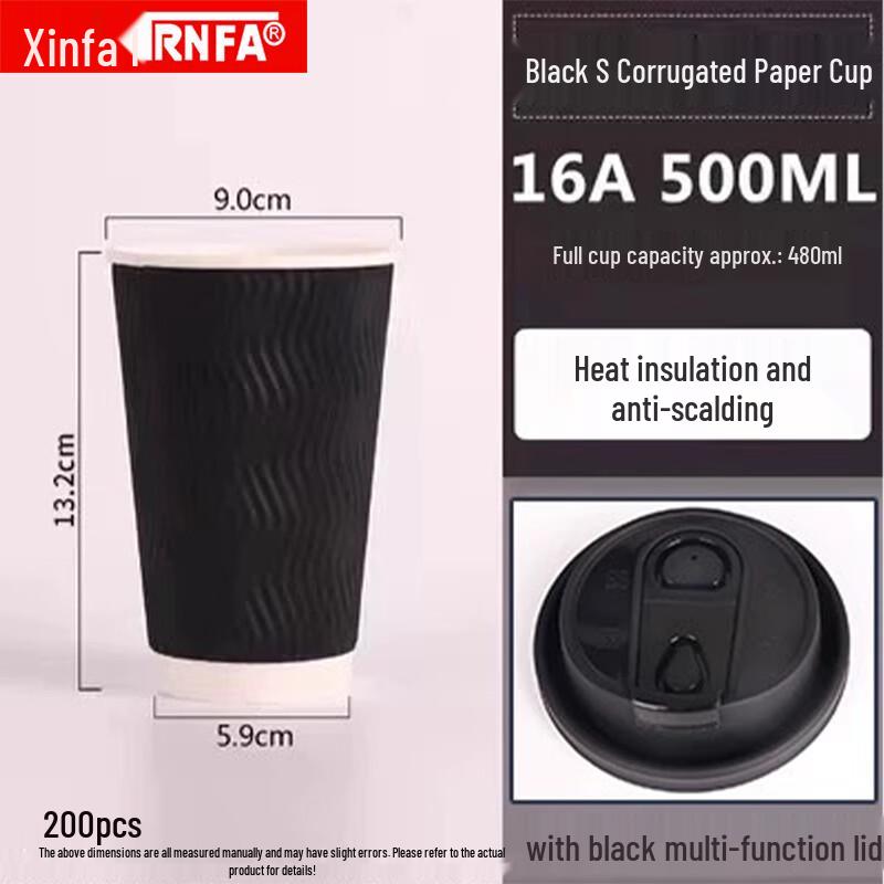 TRNFA 500ML Anti-Scald Corrugated Disposable Paper Cups