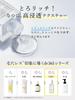 dr365 V.C. Moist Renewing Lotion - Toner, Vitamin C, Pore Care, Cica, Amino Acids, Sensitive Skin, Moisturizing, Skin Roughness, Exfoliation, Non-Peel