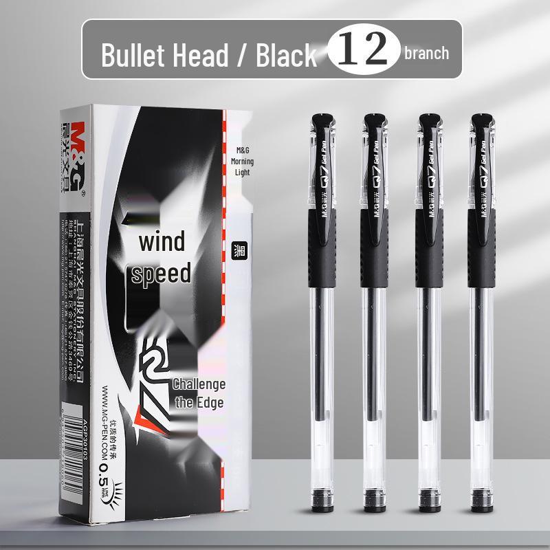MG2001 Quick-Dry Black Rollerball Pen for Students, Large Capacity, Water-Based, Ideal for Exams