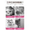 New Cat Toy, Silver Vine & Matatabi Fruit Feather Teaser Wand with Bell Replacement Head, Pet Supplies