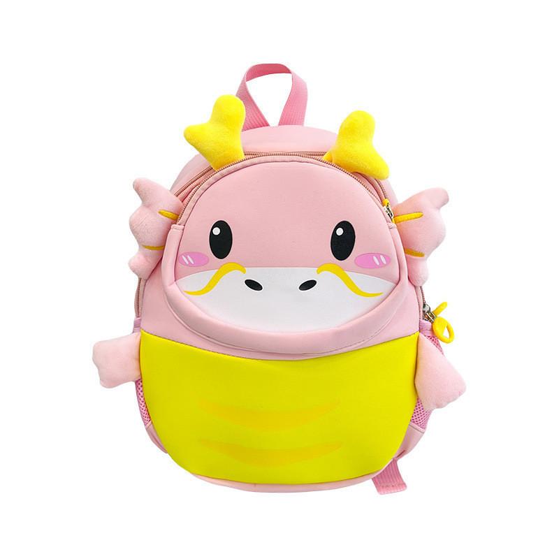 Adorable Unisex Oxford Cloth Kids Backpack With Animal Cartoon Design For School