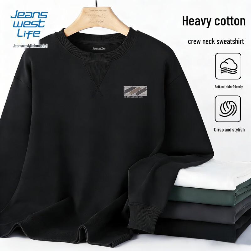 Jeanswest Men s Cotton Blend Round Neck Pullover Sweatshirt 3XL