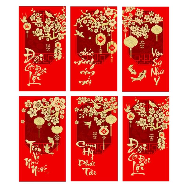 

6 шт. конвертов в красном цвете для весеннего фестиваля, бумажный карман для денег на год змеи