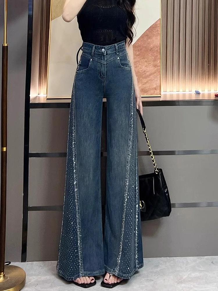Hot Jeans For Women Fashion Hot Girls High Waisted Loose Flared Pants Autumn Retro Casual Commuting Wide Leg Trousers