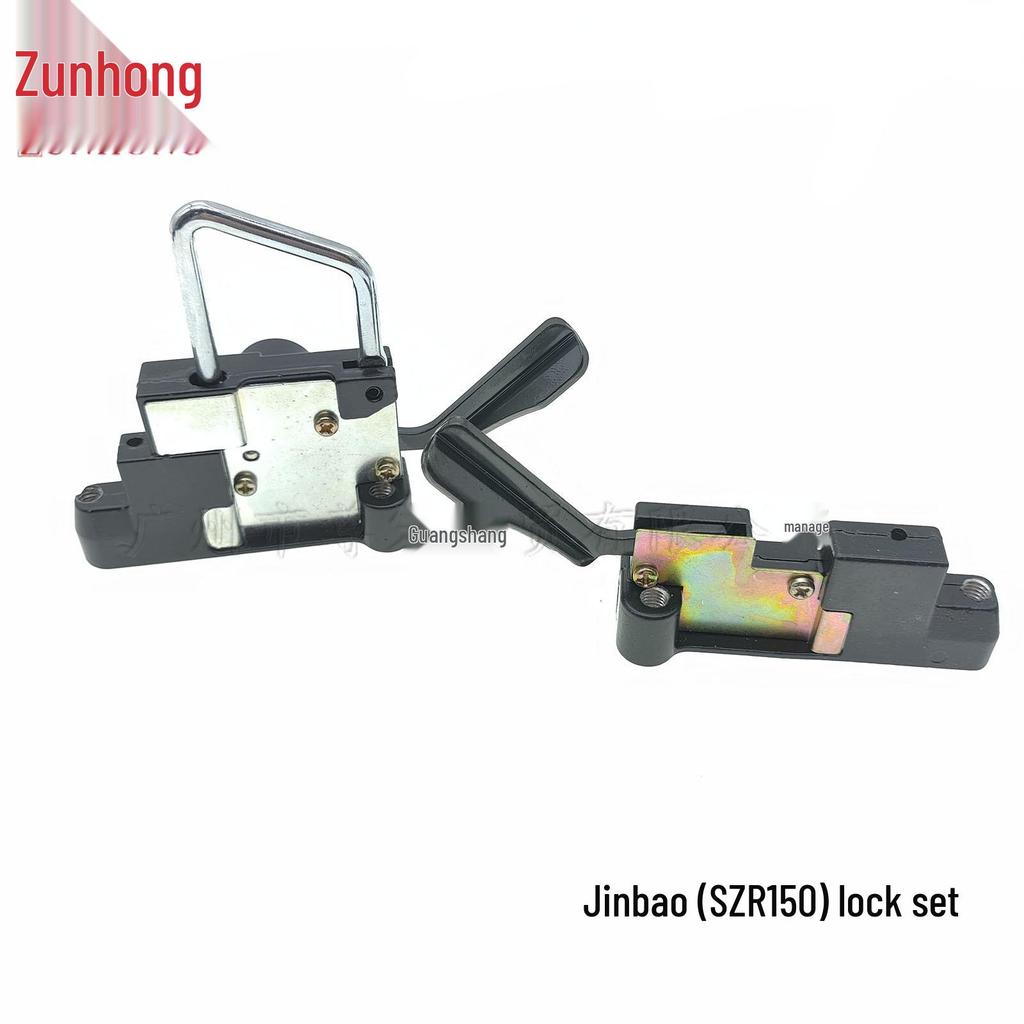 Jinbao SZR150 Motorcycle Lock Set