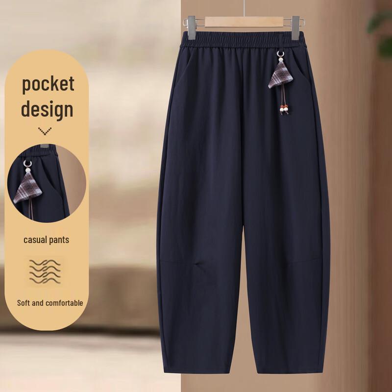 

Xihui Women s Summer Casual Straight-Leg Trousers 3XL
