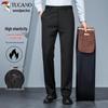 TUCANO Men's Autumn/Winter Business Casual Trousers