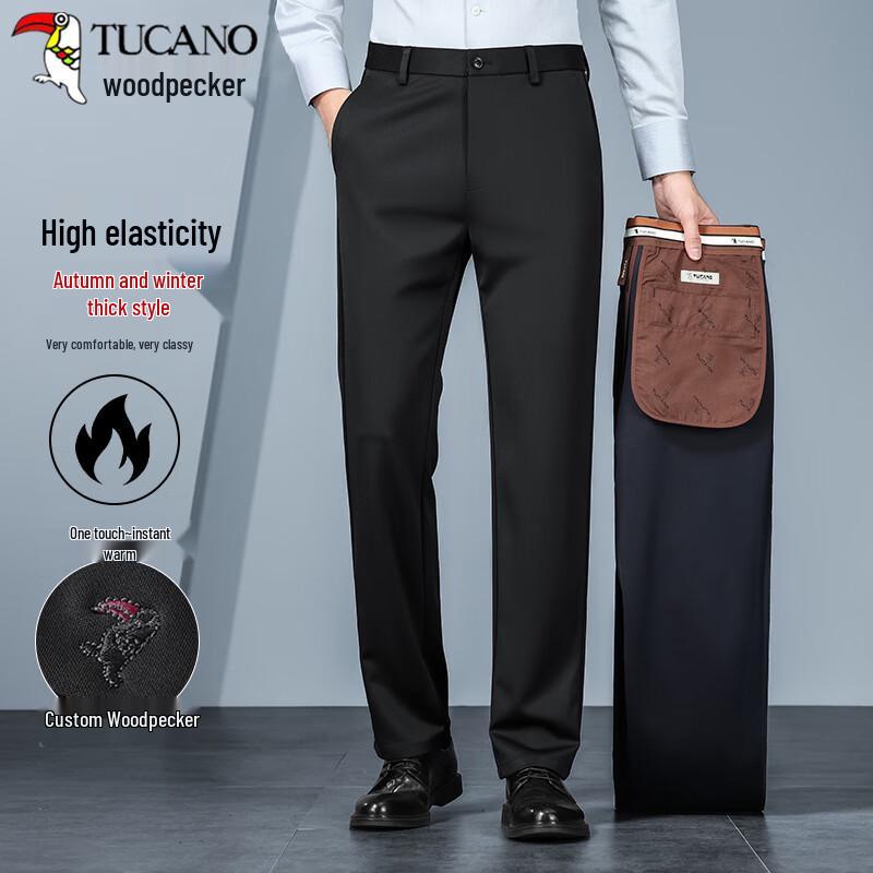 

TUCANO Men s Autumn/Winter Business Casual Trousers 36