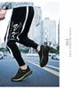 2021 Plus Size Men's Breathable Flyknit Sneakers - Summer Mesh Casual Skate Shoes
