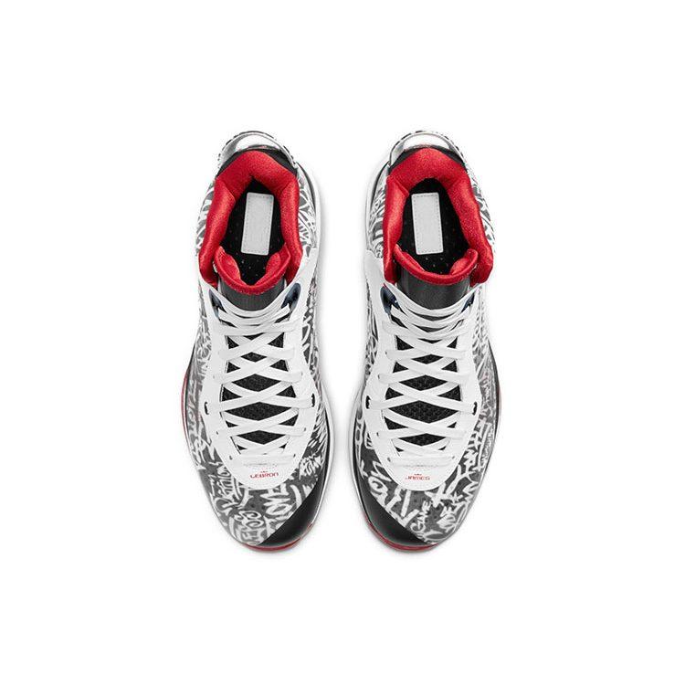 Nike LeBron 8 Graffiti DD8306-001