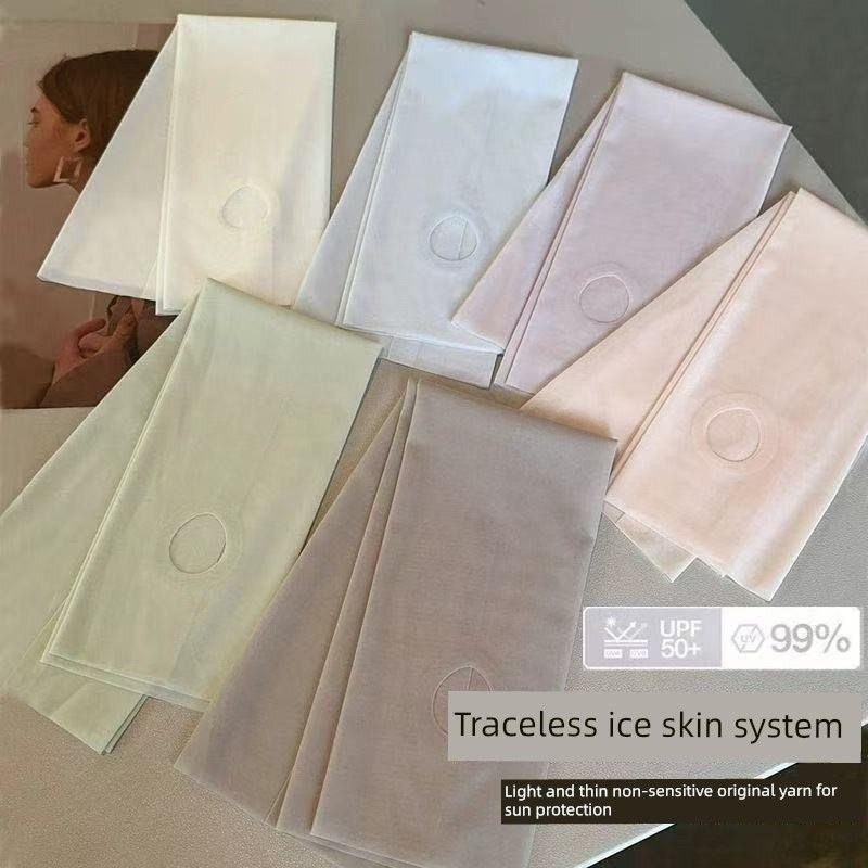 

Ice Sleeve Sun Protection Women s UV Protection Ice Silk Loose Elastic Breathable Driving and Biking Summer Thin Summer Oversleeve Black-small cool leather [ice sleeve]] All yards