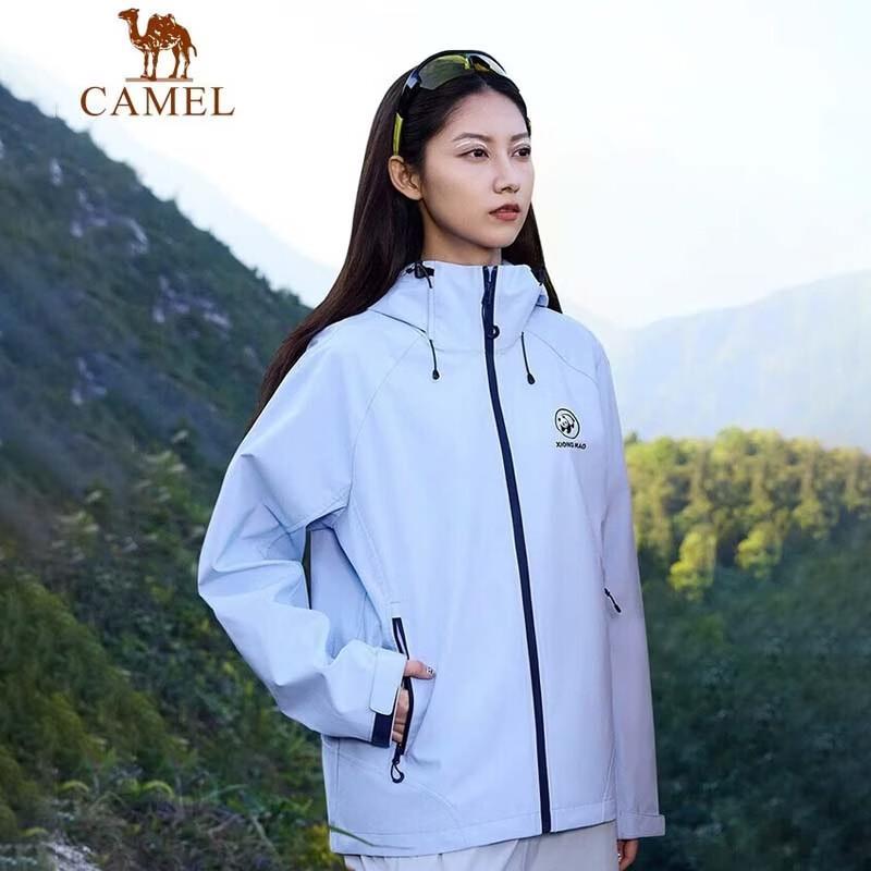 

CAMEL Unisex Water-Repellent Soft Shell Jacket M