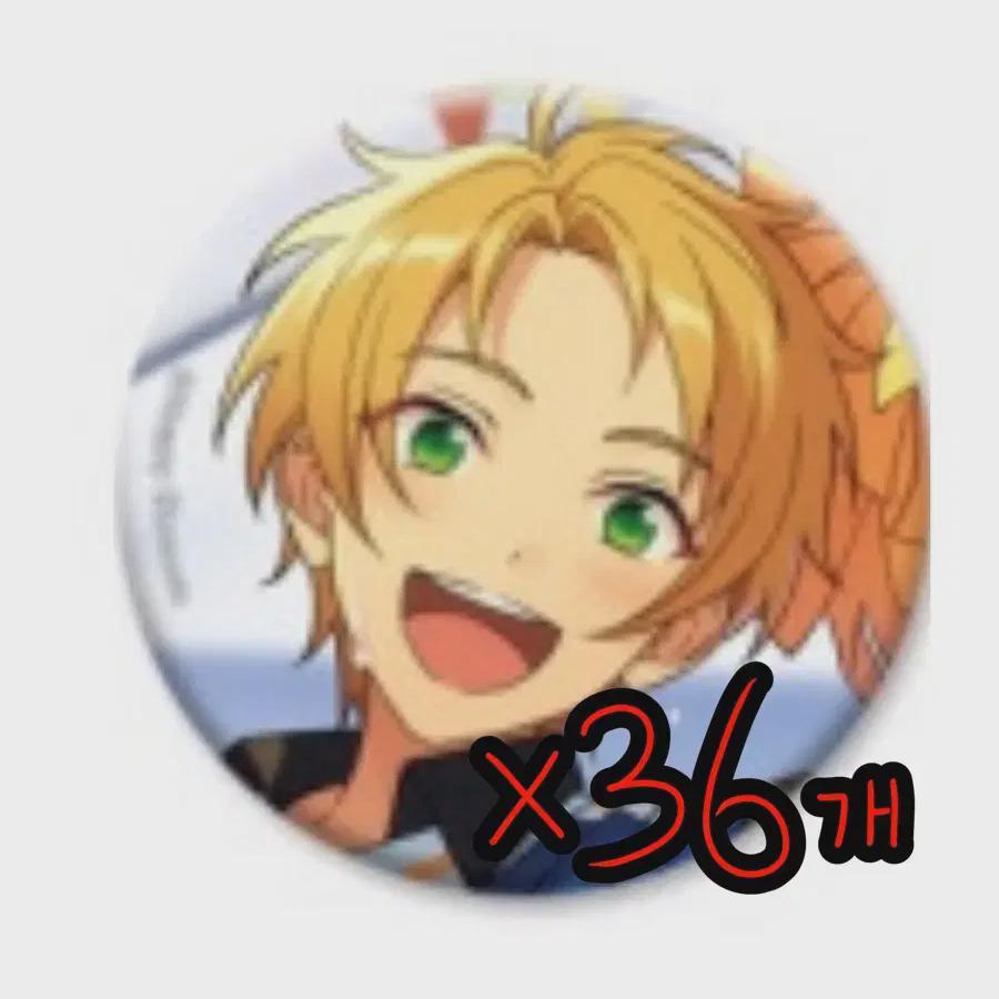 

Makoto Sports Festival Ivecore Can Badges, Batch Of 36