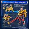 Kamen Rider Geets Revolve Change Figure PB03 Kamen Rider Seeker MOVIE Battle Royale Set